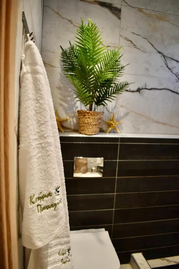 Tatil Evi Ktima Panagias Villa Ormos Panagias