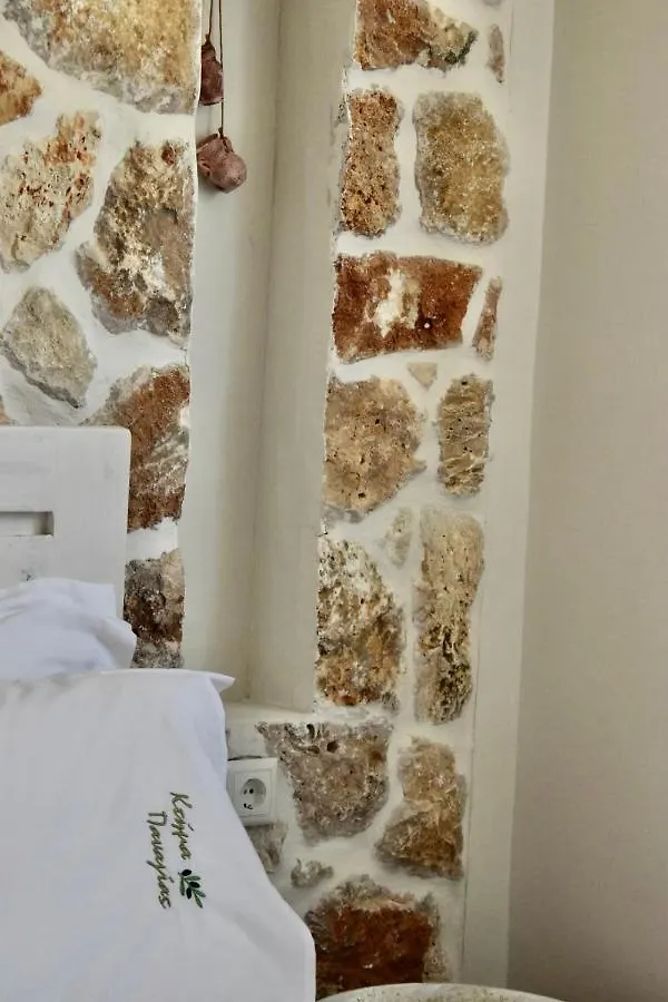 Ktima Panagias Villa Ormos Panagias