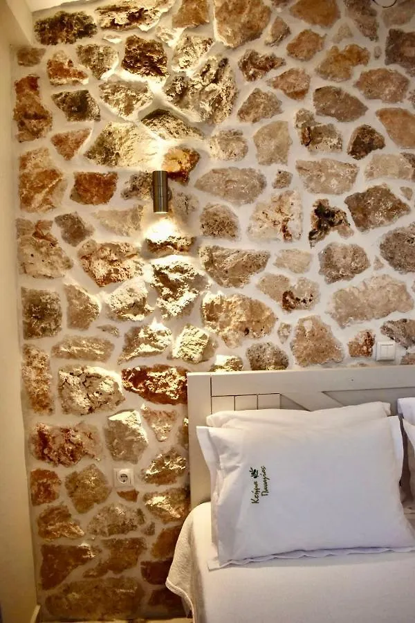 Tatil Evi Ktima Panagias Villa Ormos Panagias